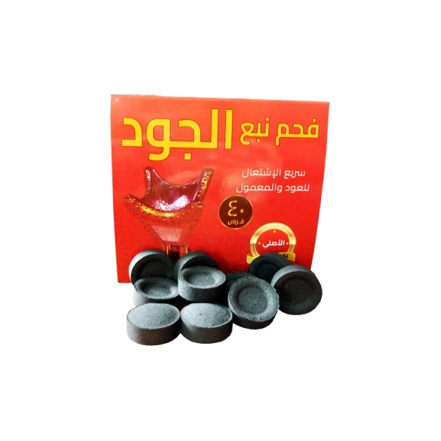 33mm Incense Charcoal